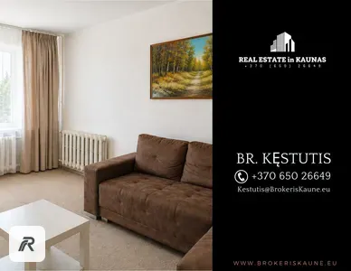 Kaunas, Ašigalio Gatvė 47. 47
